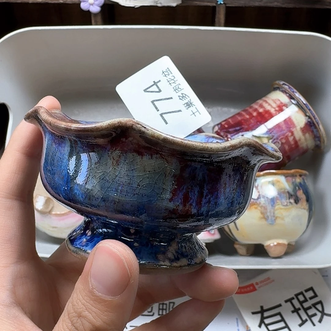 罐陶瓷工艺与艺术