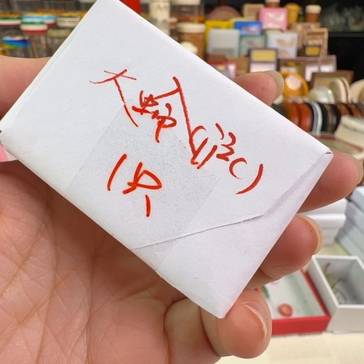 漂亮c一只合适合适