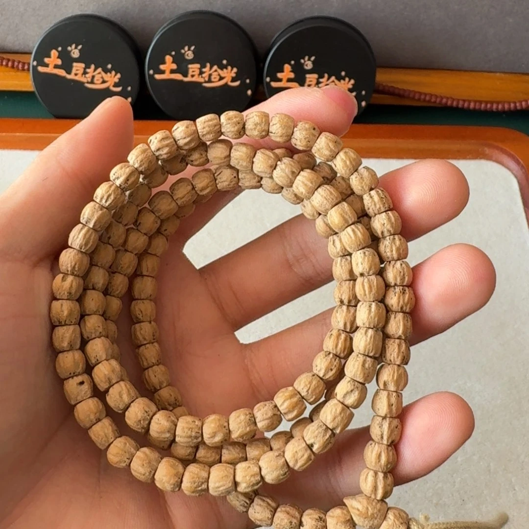 吊坠柏香籽/百香籽
