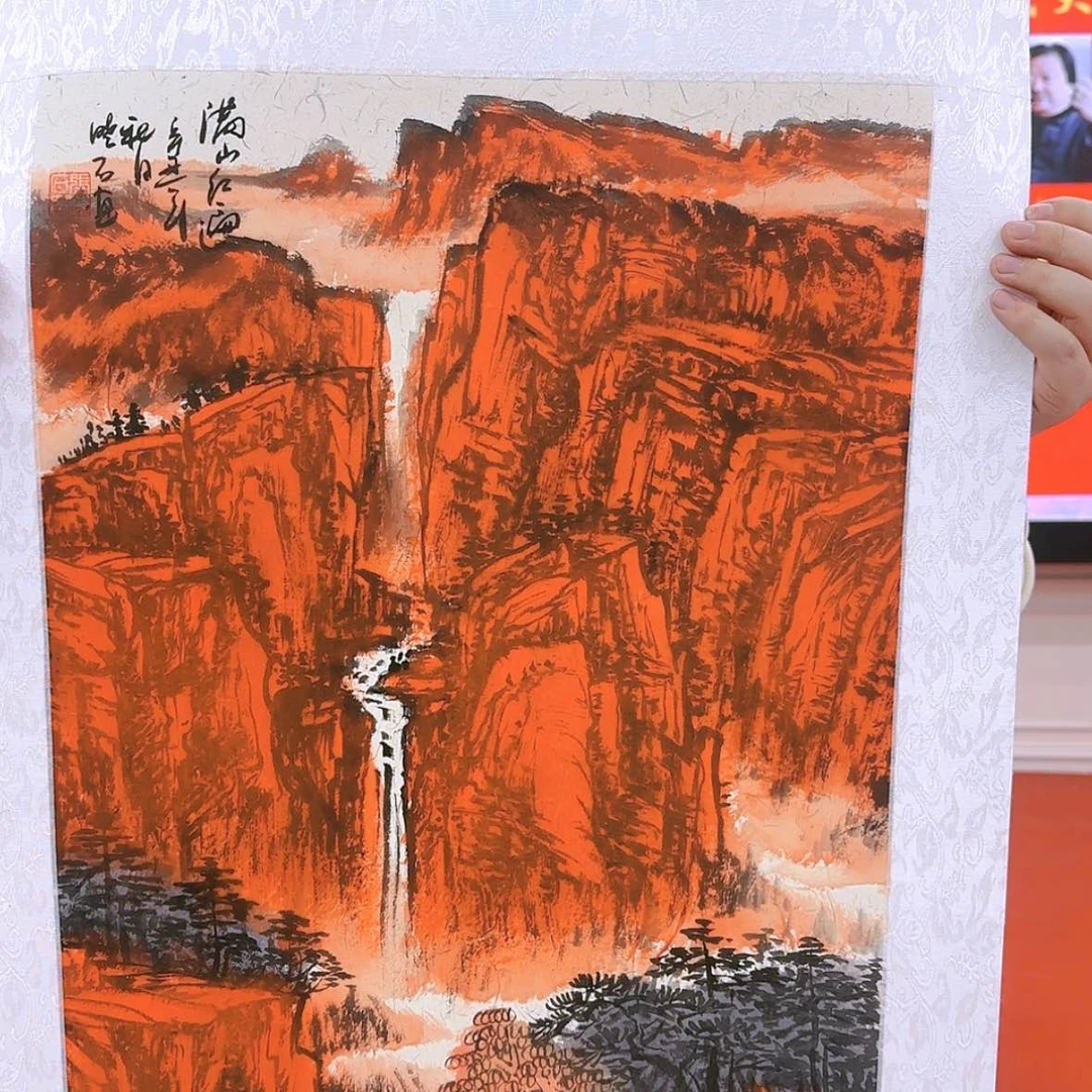 【闪购商品】国画书法作品欣赏。书法作品欣赏。书法