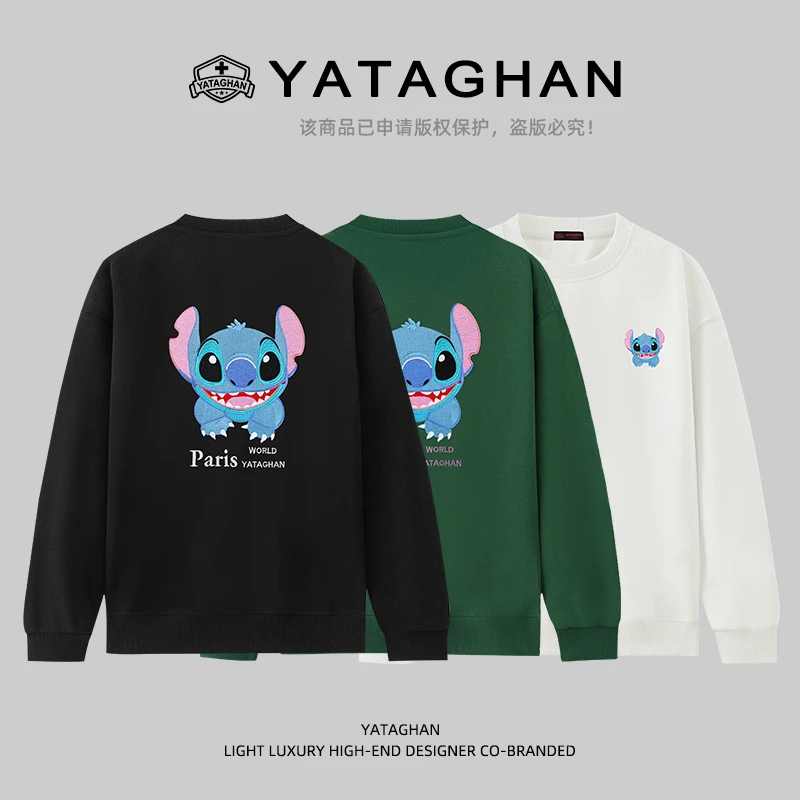 【史迪仔】秋冬新款加绒加厚重工刺绣套头卫衣百搭圆领重磅棉宽松