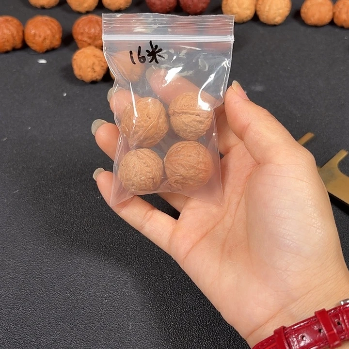 吊坠桃核两对佛肚手捻