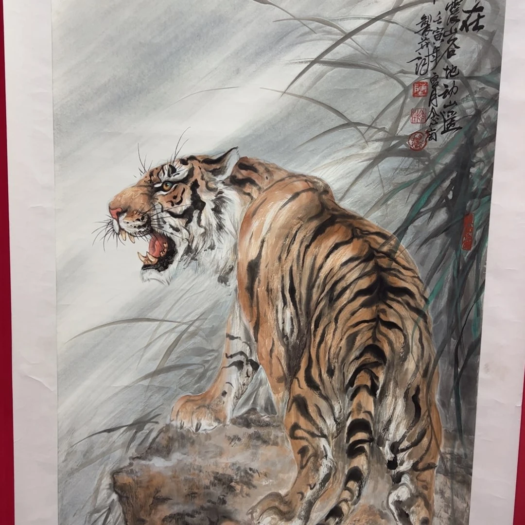 老***师国画陈念岗老师精品
