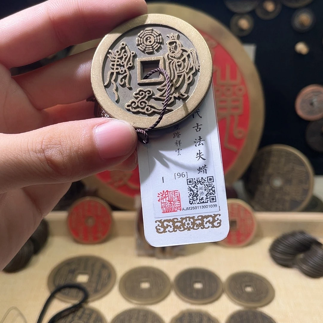 铜现代仿制工艺品