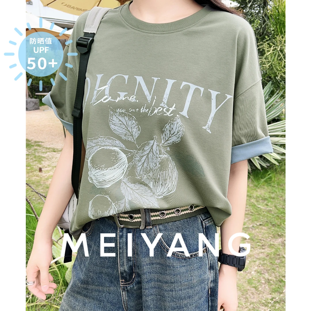 美洋MEIYANG【现货】果实T恤 索罗娜凉感防晒UPF50+印花短袖-周三
