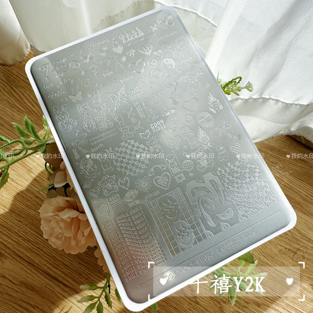 【1张】老包优选pro·千禧Y2K哑光美甲转印钢板（14.5*9.5cm）带背板