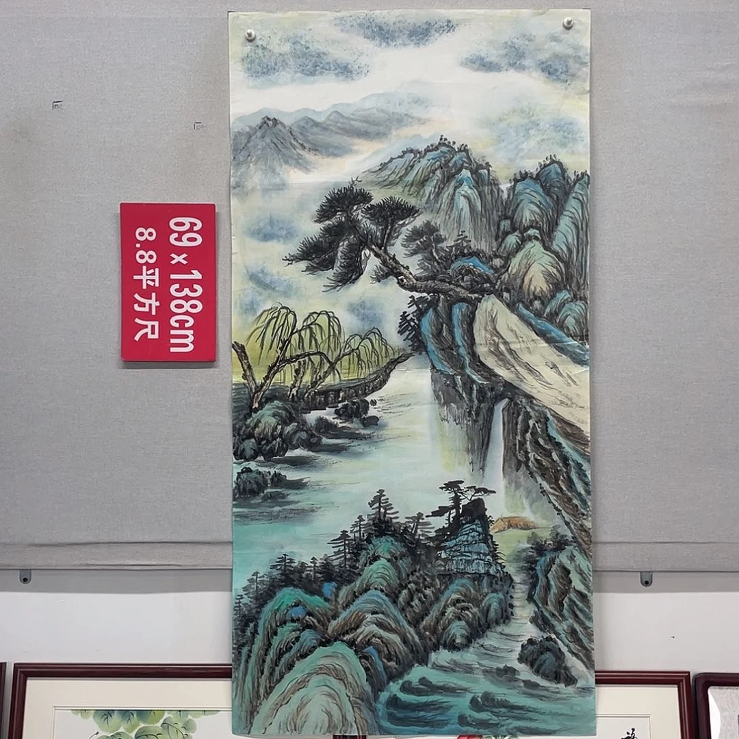 国画山水画作品欣赏24