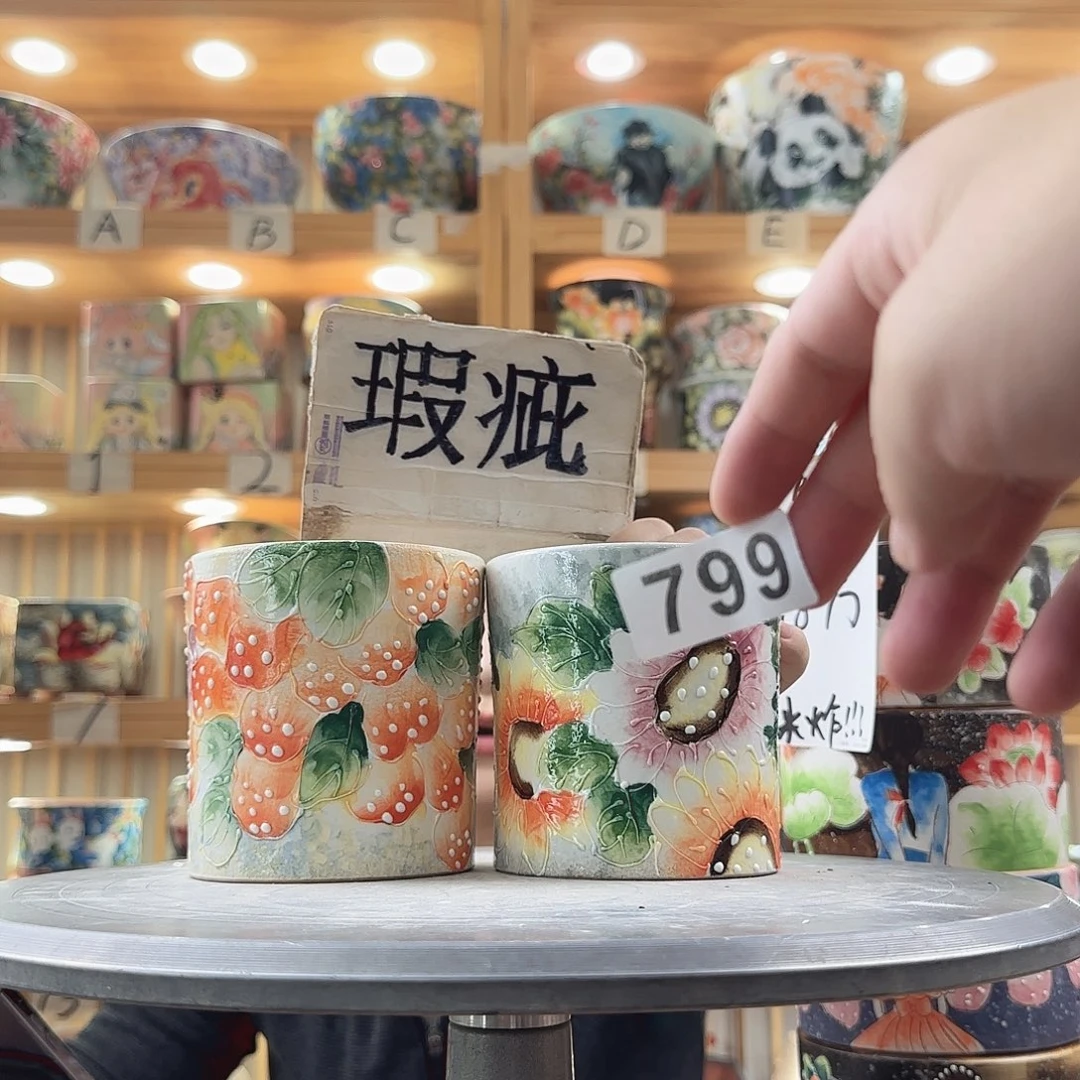 瓷片瑕疵瑕疵瑕疵瑕疵瑕疵