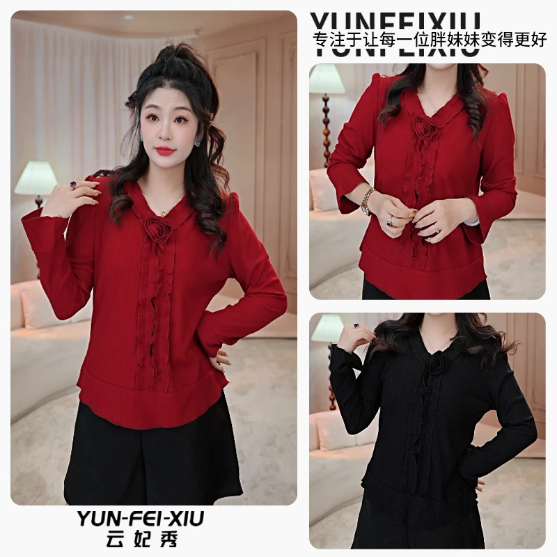 云妃秀大码女装针织衫时尚气质立体玫瑰花边微胖减龄显瘦春68211