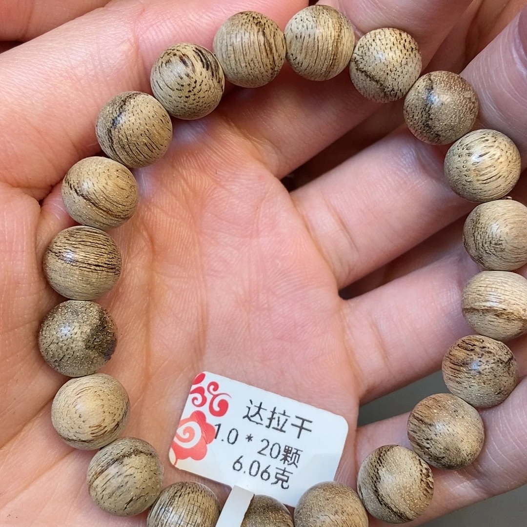 沉香手串天然野达拉干1.0，6克，03