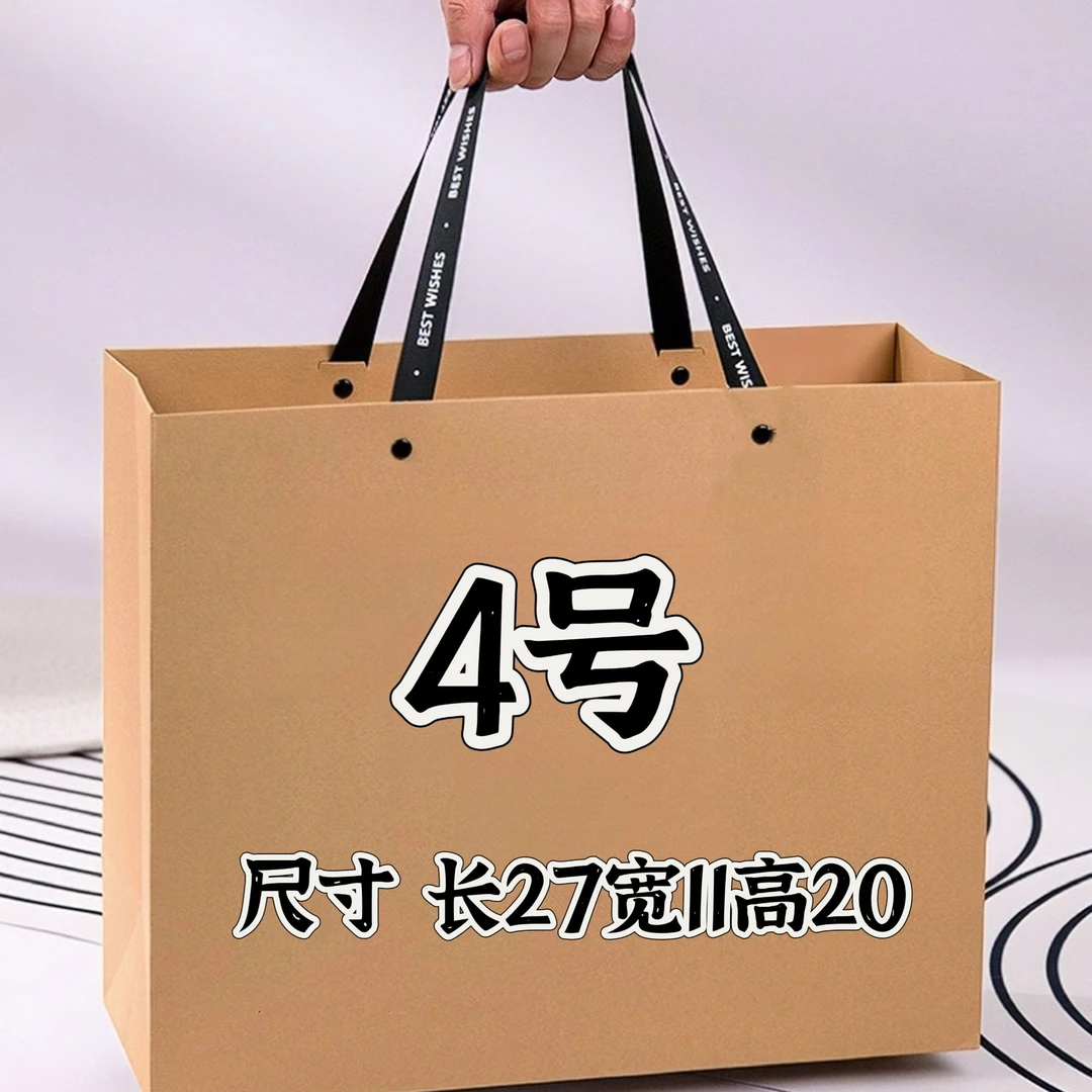 【4号】轻奢百搭时尚潮流斜挎腋下单肩包 78349-1