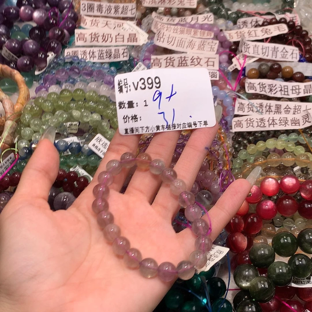 水晶手串未镶嵌399@k k k k k