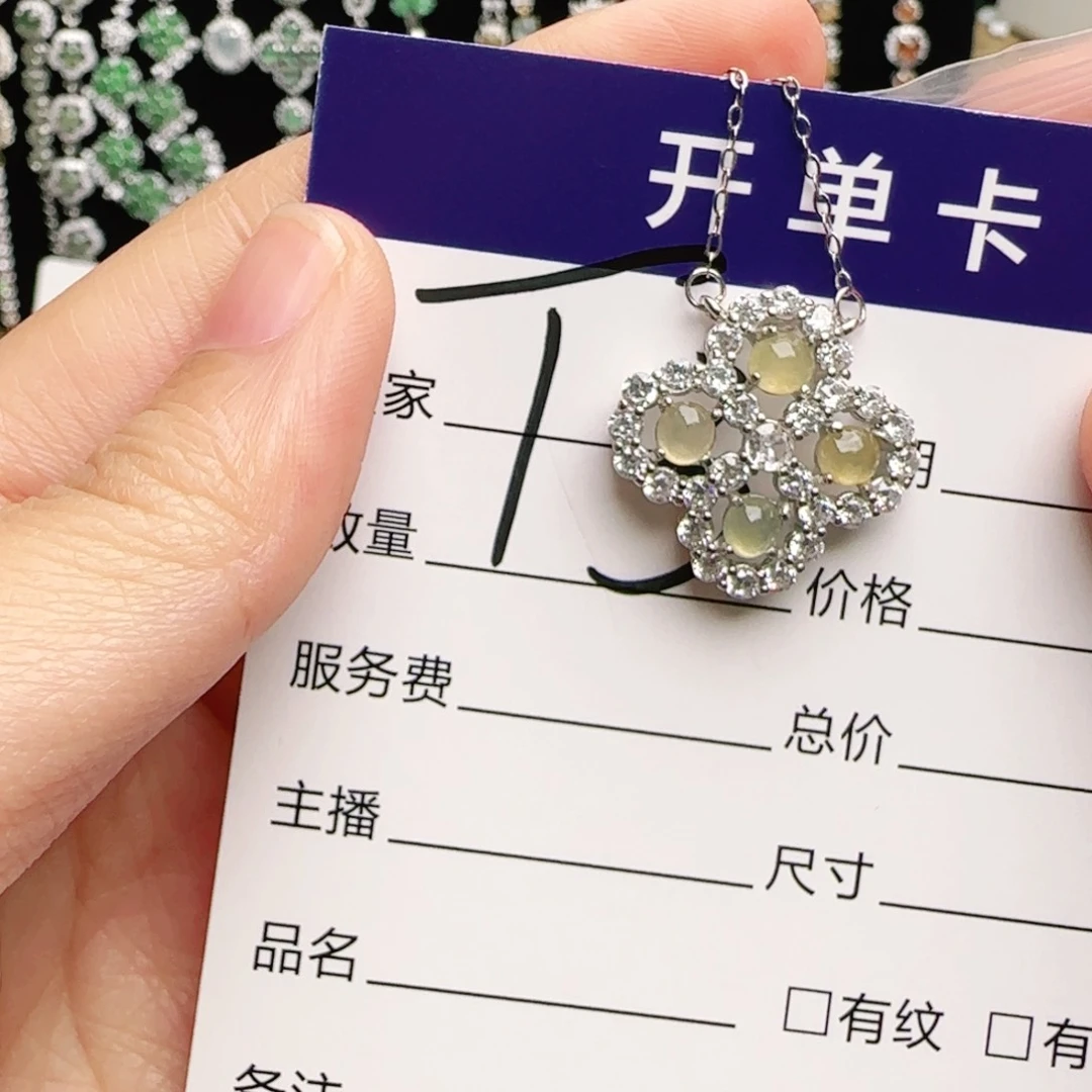 银S925镶嵌手链翡翠