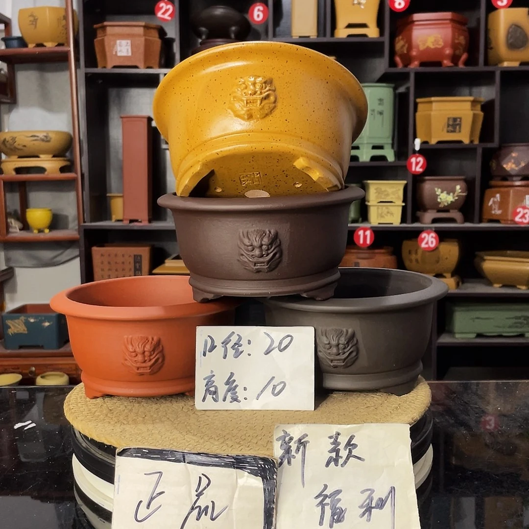 D-盆尚好紫砂花盆