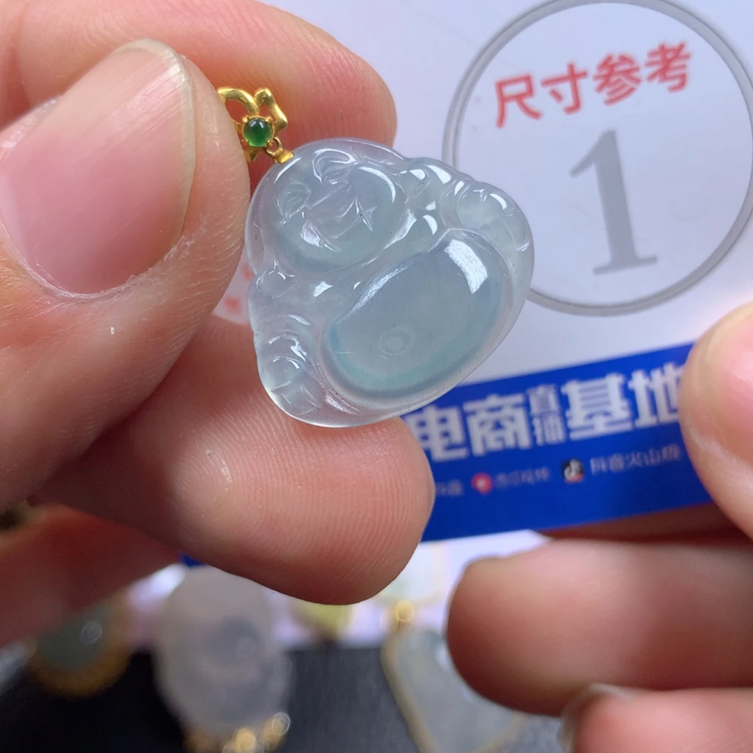 【闪购商品】翡翠颈饰18K金镶嵌翡翠