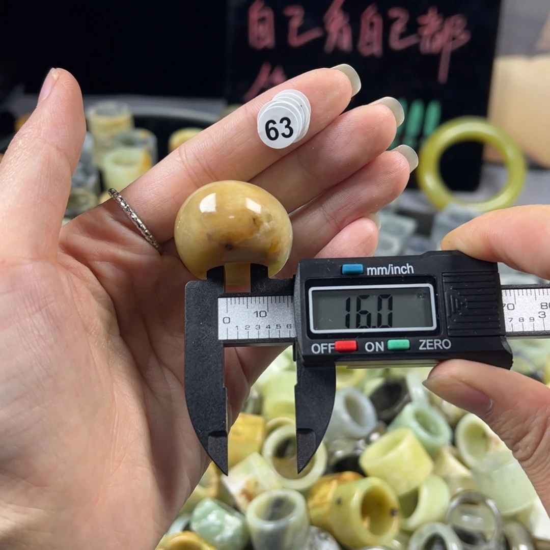 蛇纹石玉未镶嵌戒指