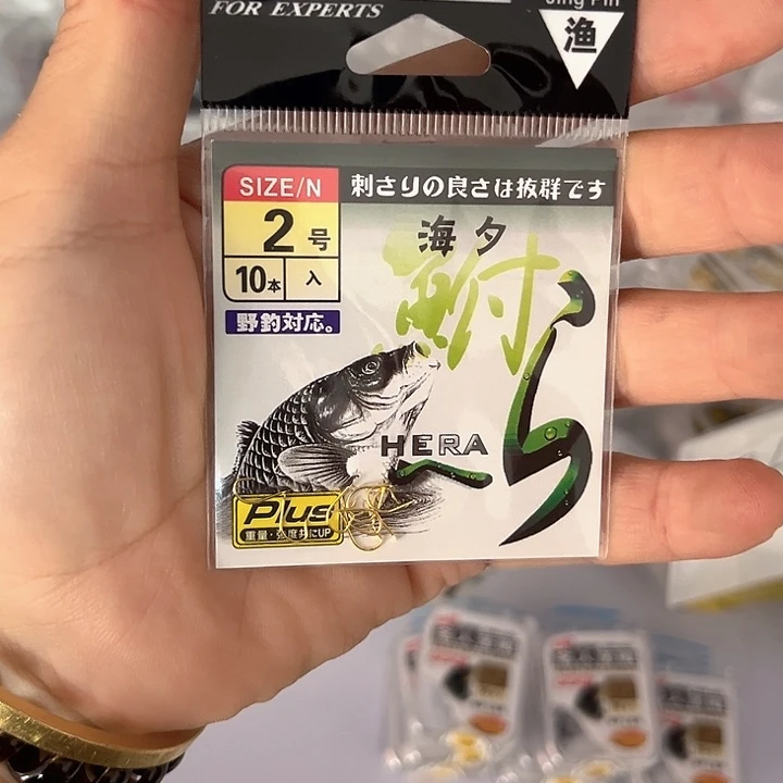 有刺海夕2号发10包