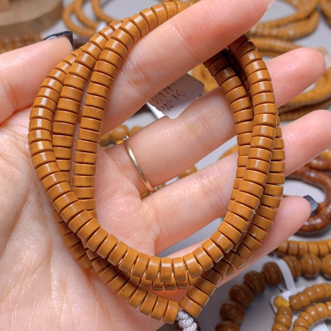 紫金鼠手串10.鼠尖料药片脖挂6.0