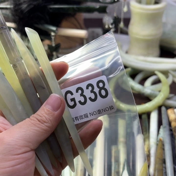 蛇纹石玉发饰合金絮*