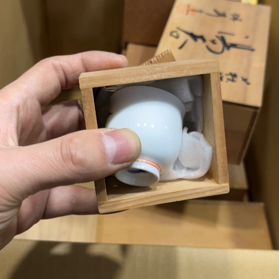 樱*火爆热卖热门茶茶茶