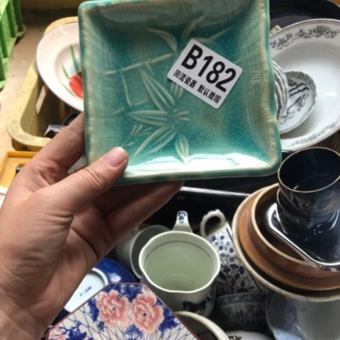 瓷记**冰微瑕回流瓷器182