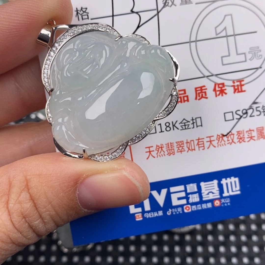 翡翠银S925镶嵌颈饰