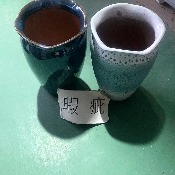 红陶口13。高21。。。。