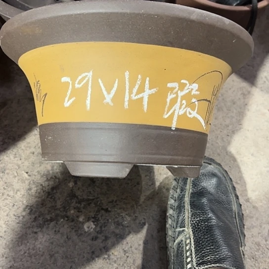 紫砂工艺厂……紫砂工艺厂……