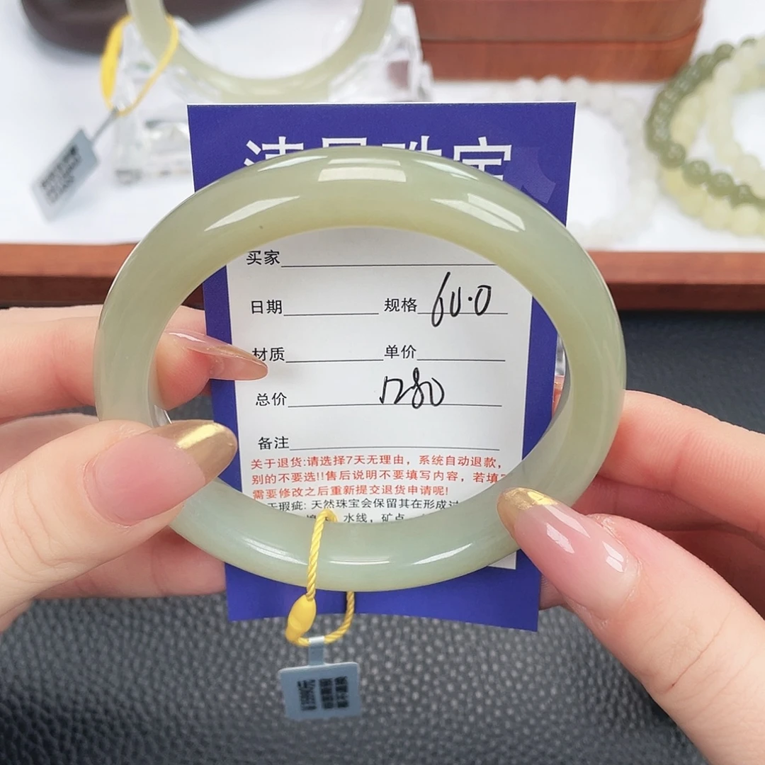 和田玉未镶嵌手镯