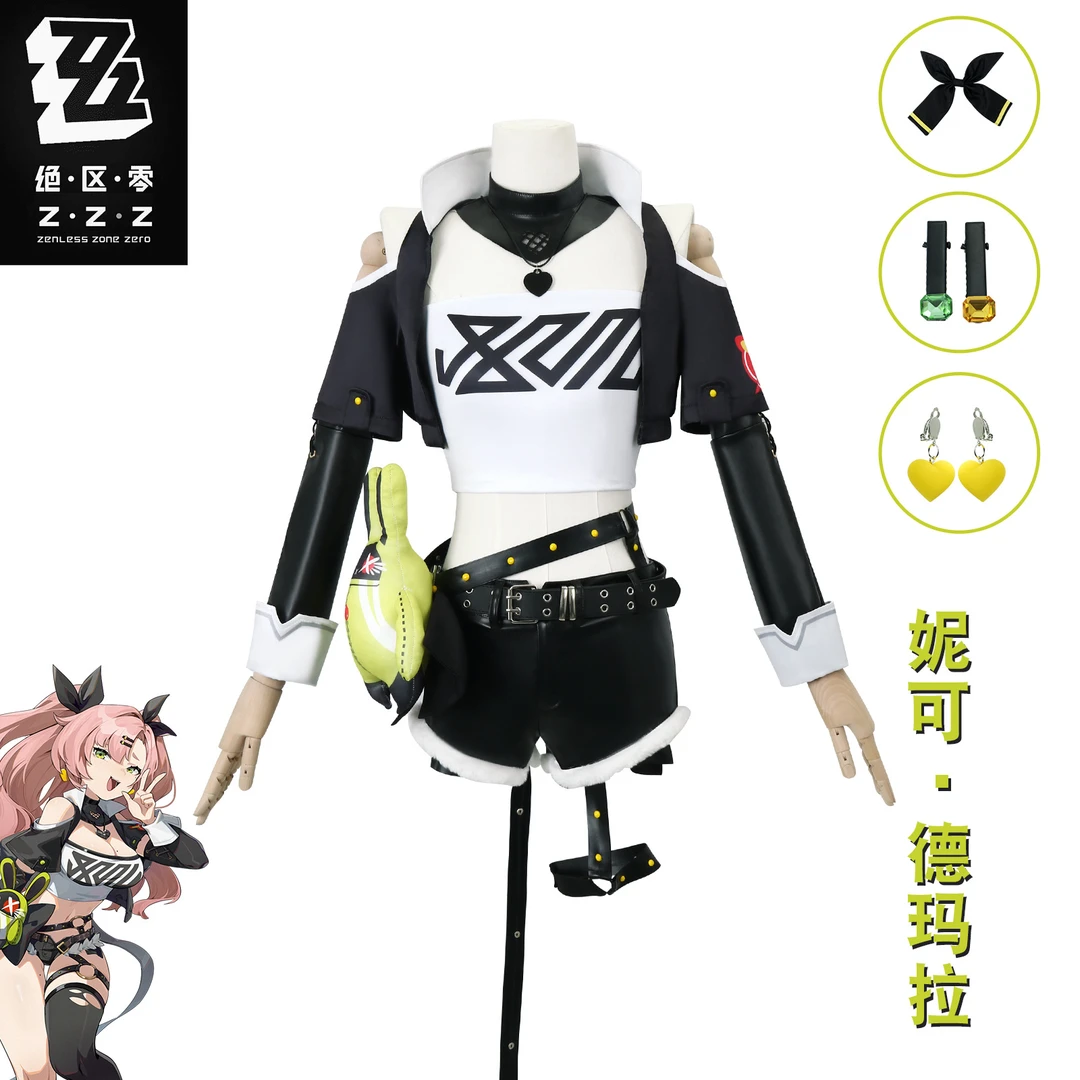 绝区零cos服狡兔屋妮可德玛拉游戏动漫cosplay套装二次元服装
