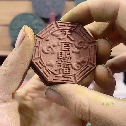 冰***吻泥塑两个降真香方天官赐福福利价