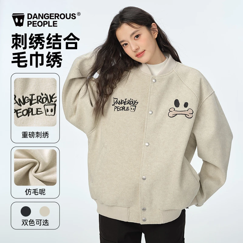 Dangerouspeople薛之谦dsp重工插肩袖棒球夹克秋冬休闲时尚潮外套