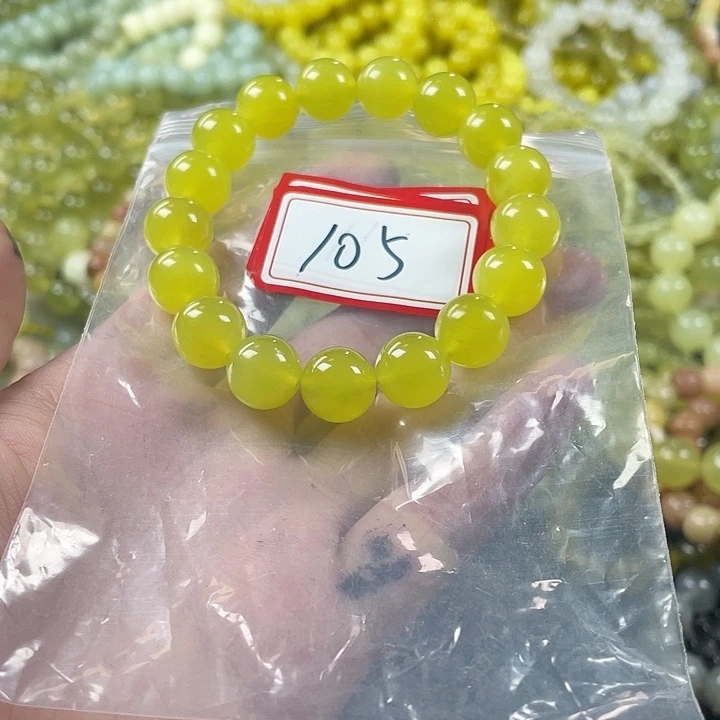 蛇纹石玉未镶嵌手链