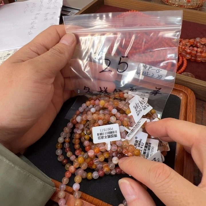 南红玛瑙配饰未镶嵌25多样性发其一条