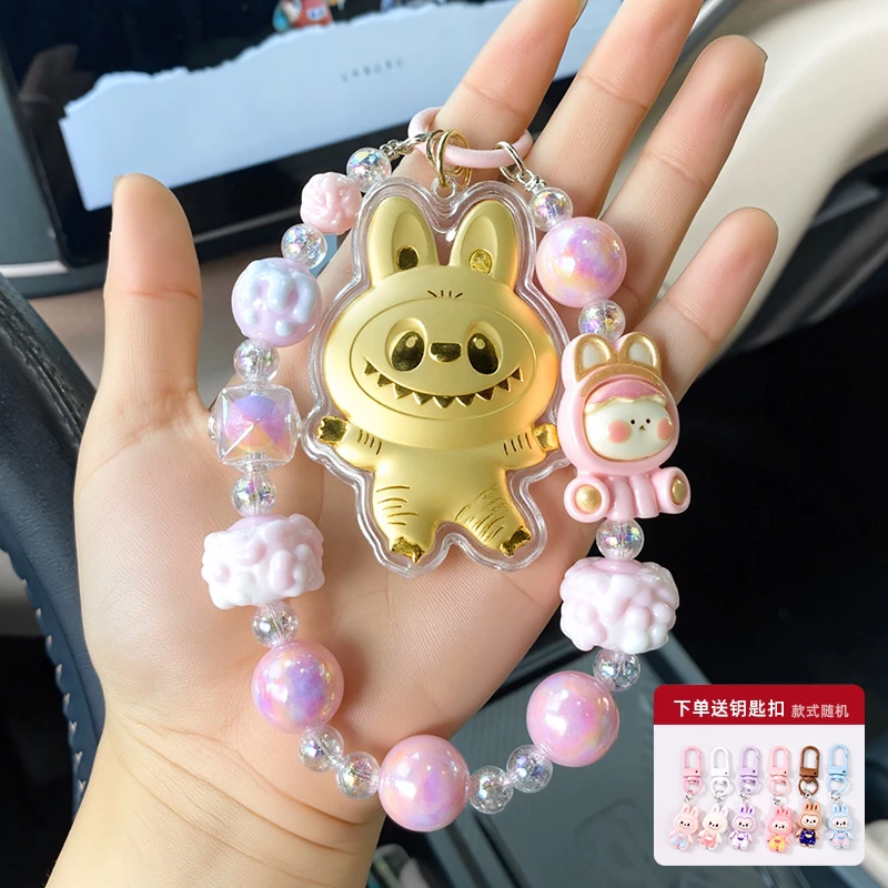 黄金拉布布卡通包挂钥匙扣手机挂链