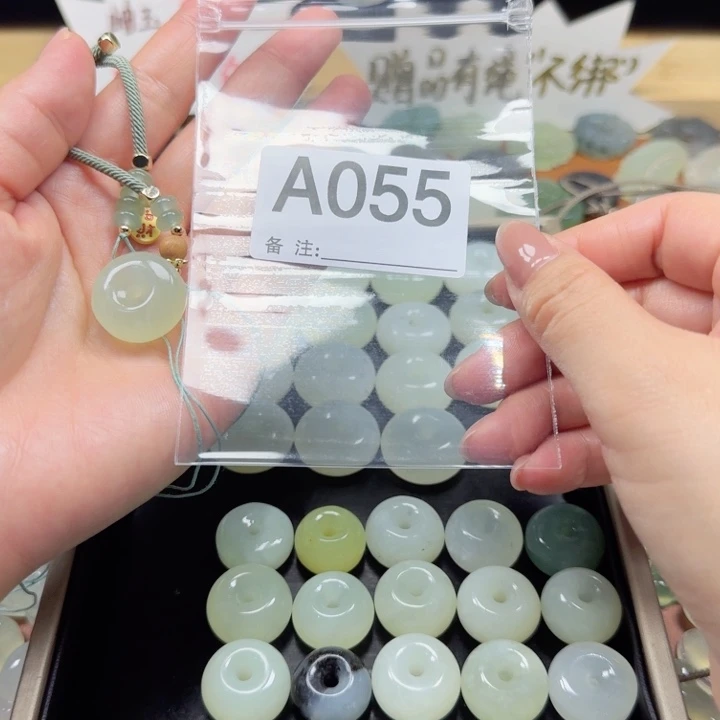 蛇纹石玉岫玉合金s****)