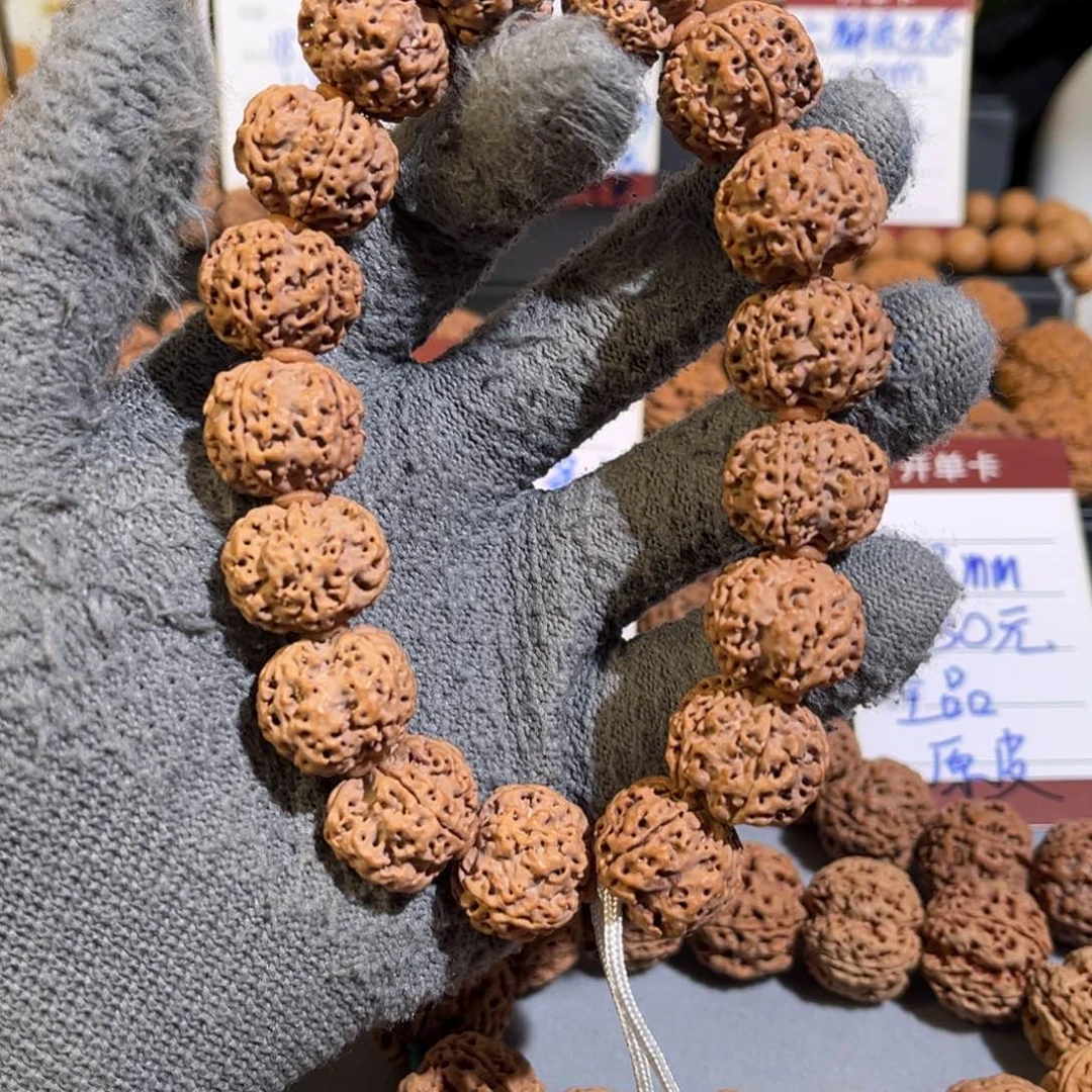金刚菩提吊坠金刚菩提原皮原色