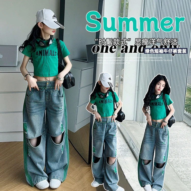 夏季新款洋气绿色印花T恤时尚套装女童高腰破洞牛仔裤两件套大童t