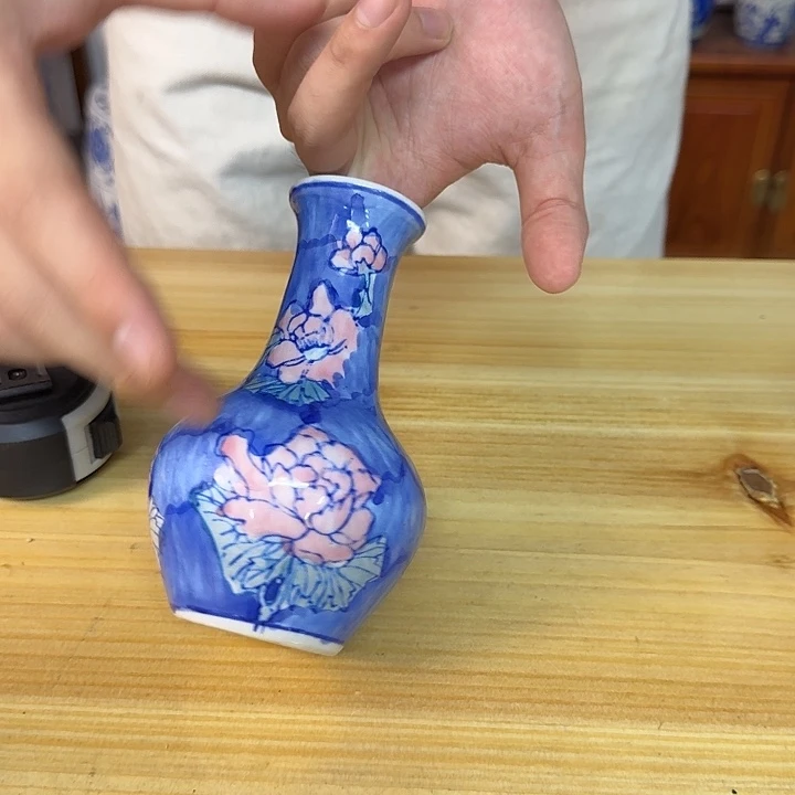 默认微瑕,介意勿拍