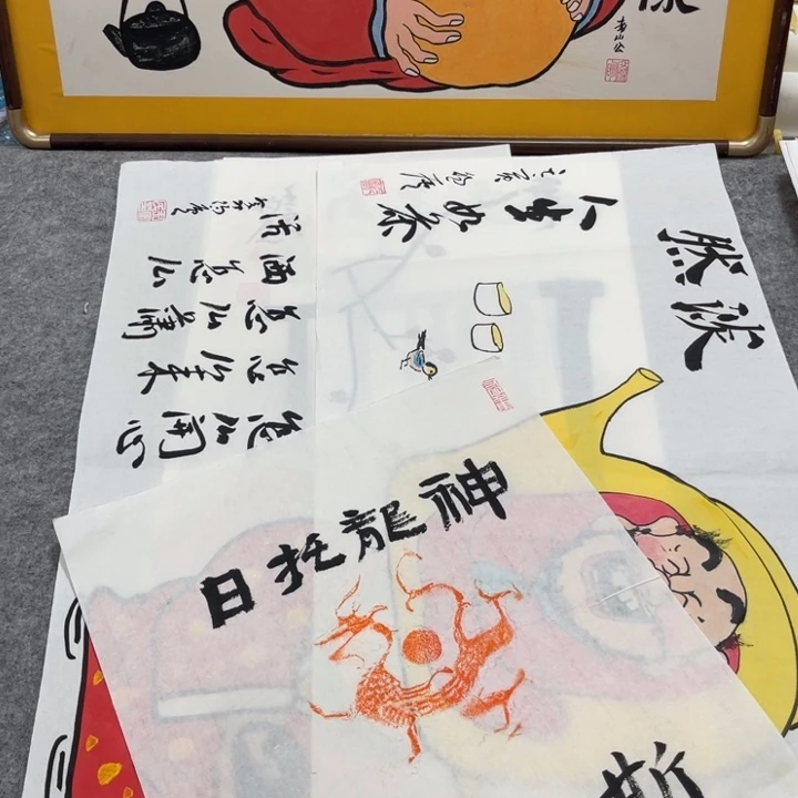 国画手绘禅意画一物一拍