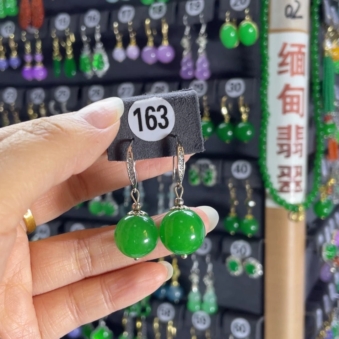 银S925镶嵌翡翠耳饰163