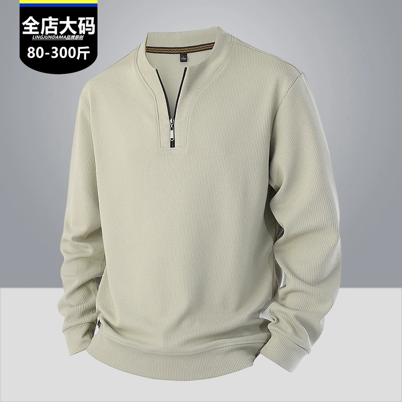 美式复古大码卫衣男款春秋季潮牌宽松休闲百搭加肥加大半拉链上衣