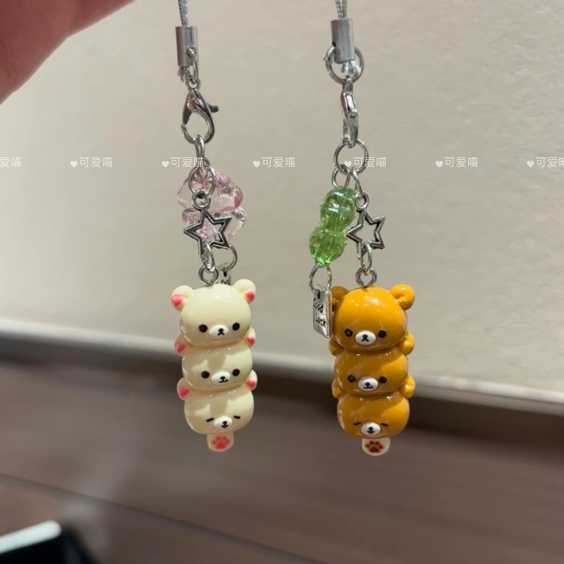 手作可爱轻松熊叠叠糯米团子熊哥熊妹手机链相机ccd挂件挂饰