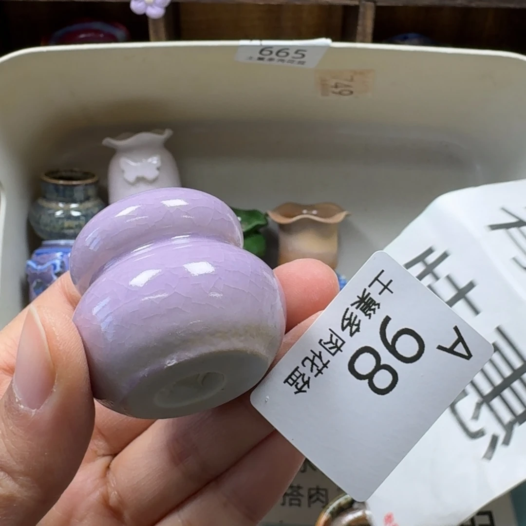 陶瓷艺术品设计与制作