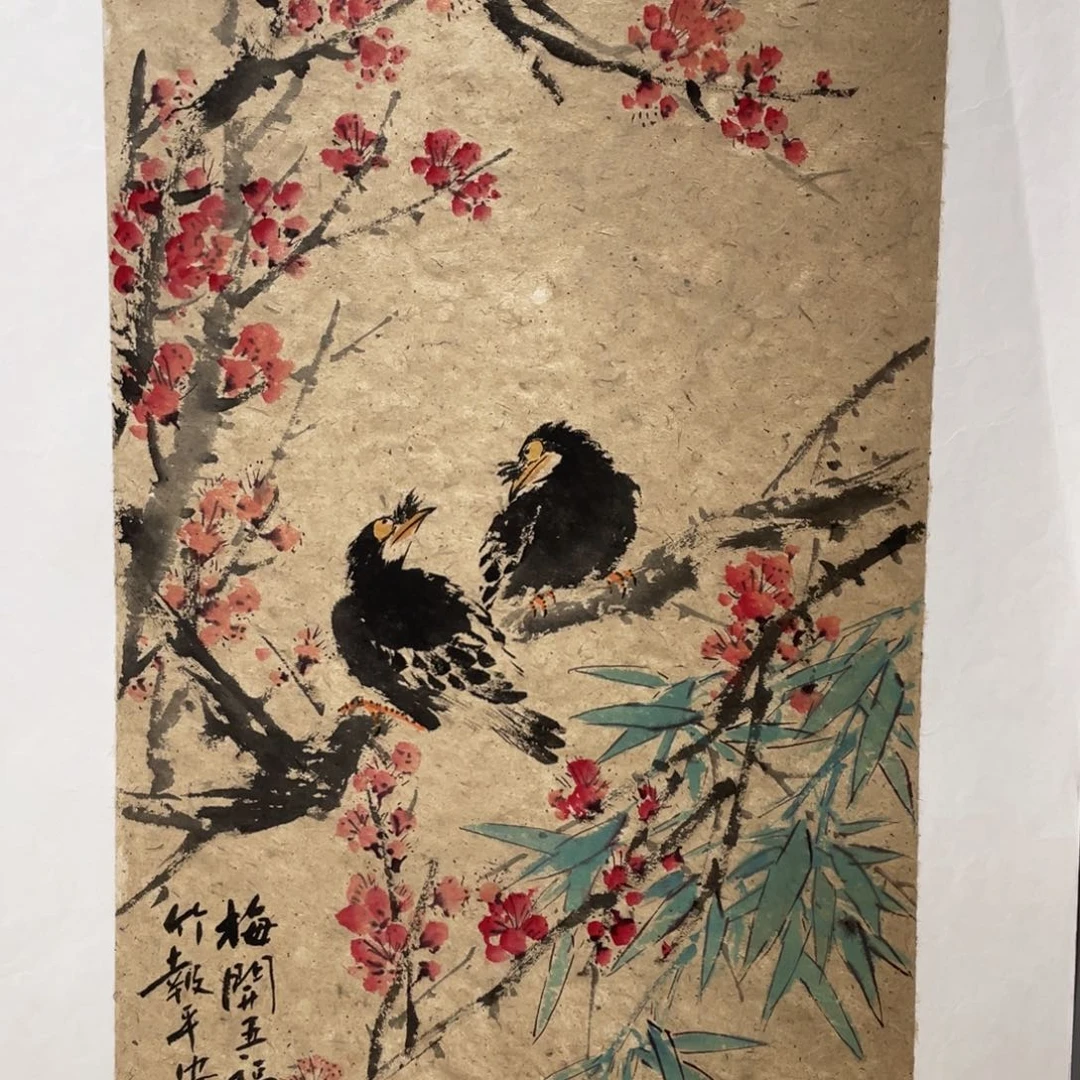 国画老师老师老师