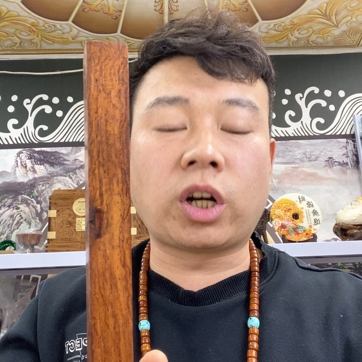 大果紫檀（缅甸花梨）4059