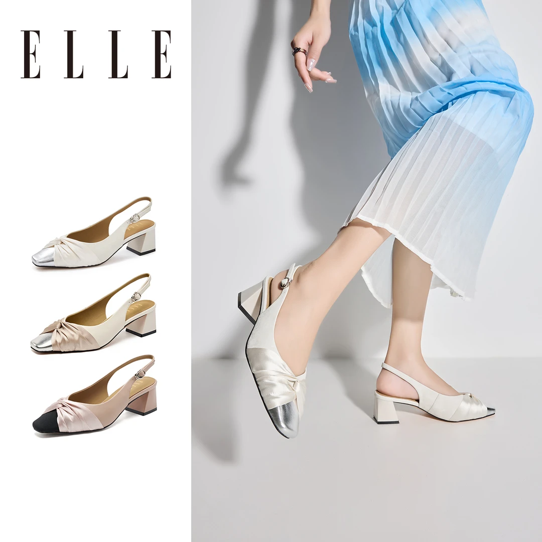 ELLE真皮绝美包头凉鞋女2025新款夏季法式气质粗跟配裙子的高跟鞋