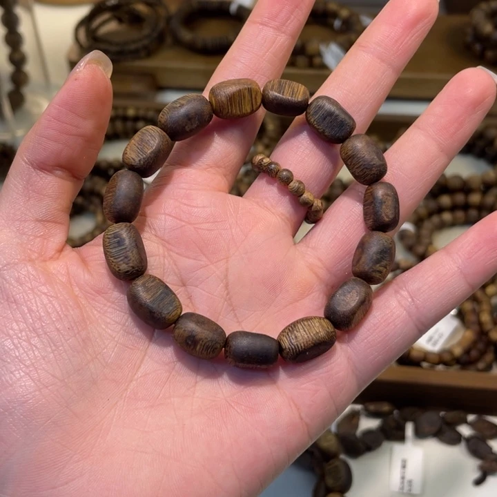 沉香沉香碎屑卡9留疤珠6克+