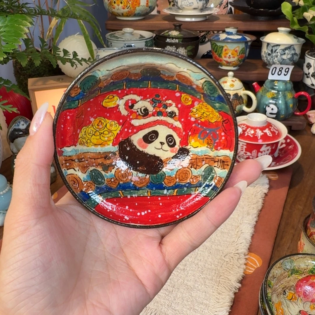 杯杯杯杯杯杯杯056