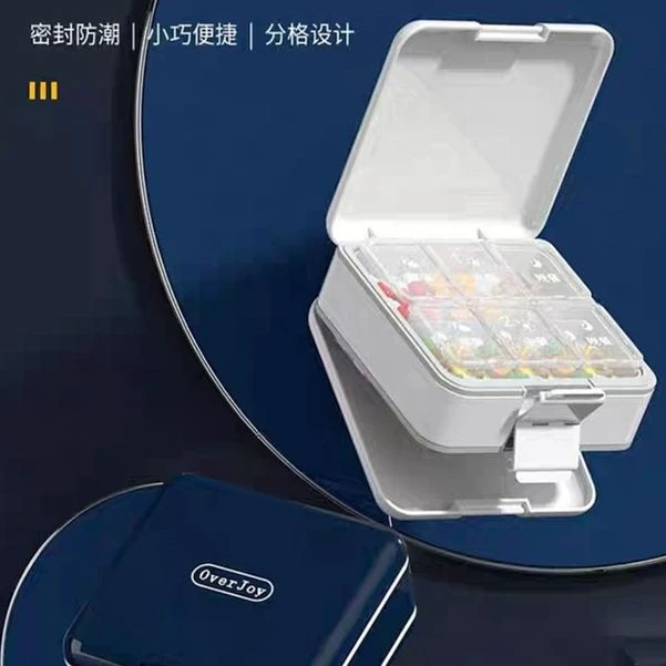 便携式密封分格小盒储物盒